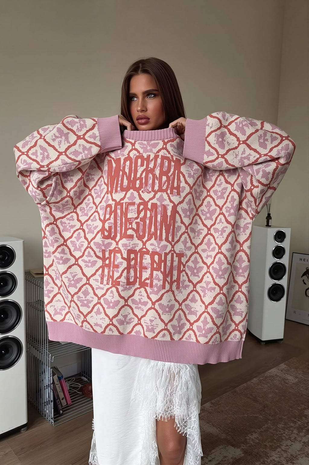 Oversized Graphic Crew Neck Sweater