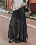 Glorol - Elegant Asymmetrical A-Line Skirt