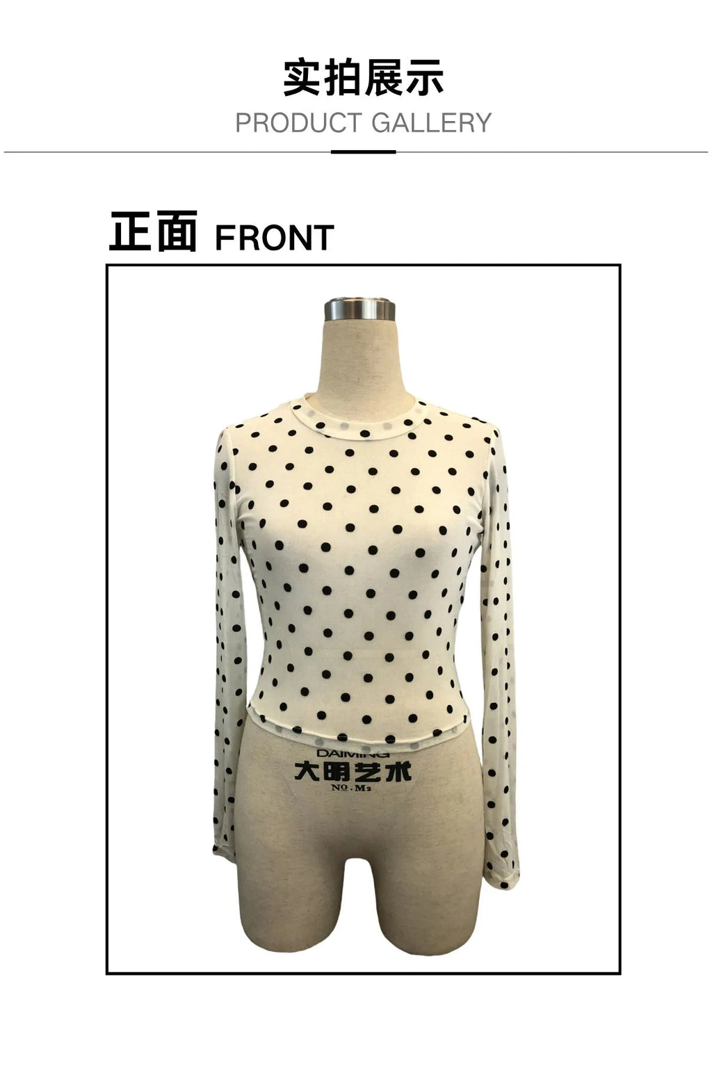 Glorol - See-Through O-Neck Long-Sleeved Slim Top