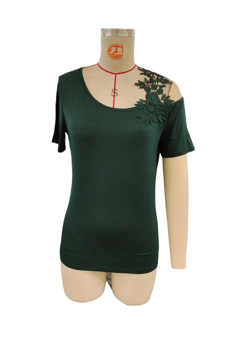 Glorol - Short-Sleeved Embroidered Shoulder Straps Top