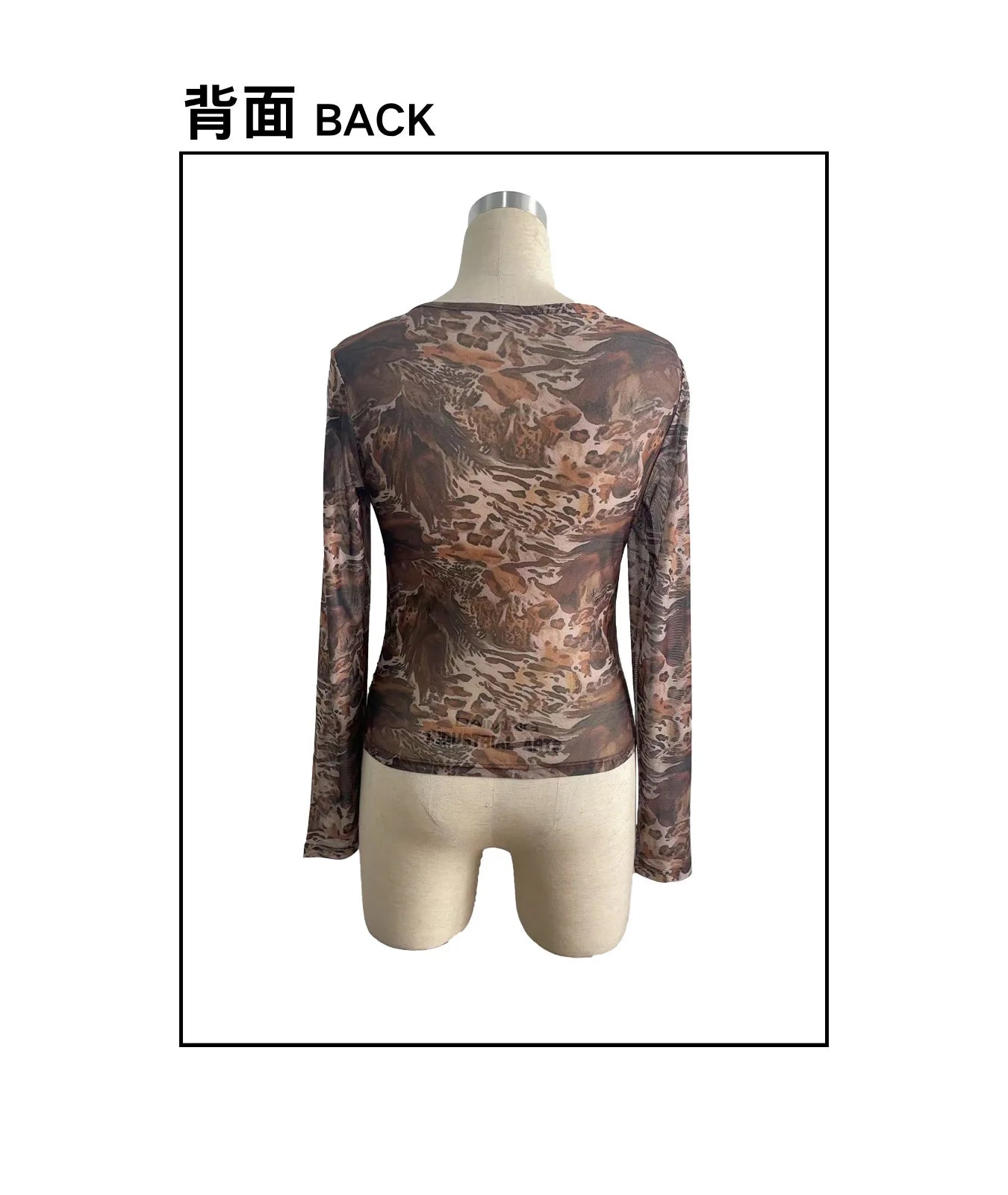 Glorol - Leopard Print O-Neck See-Through Top