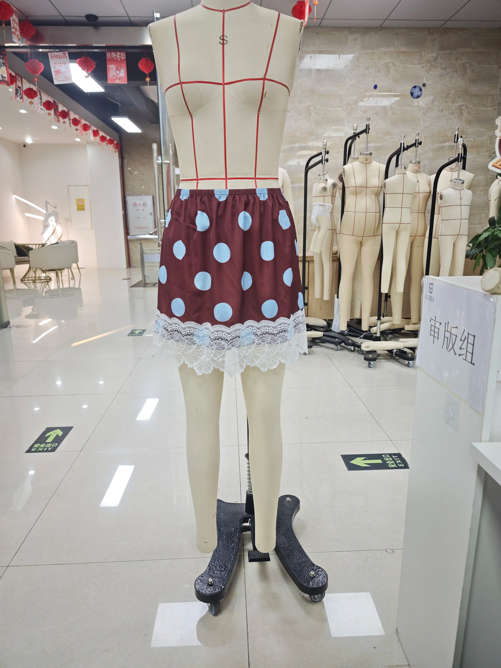 Glorol - Lace Trim Hem Dots Print High Waist Skirt