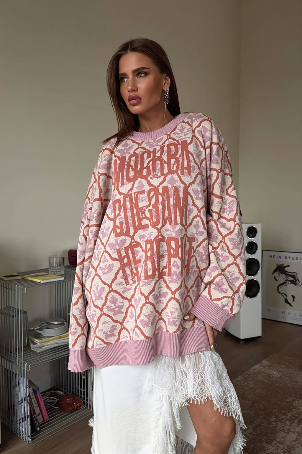 Oversized Graphic Crew Neck Sweater